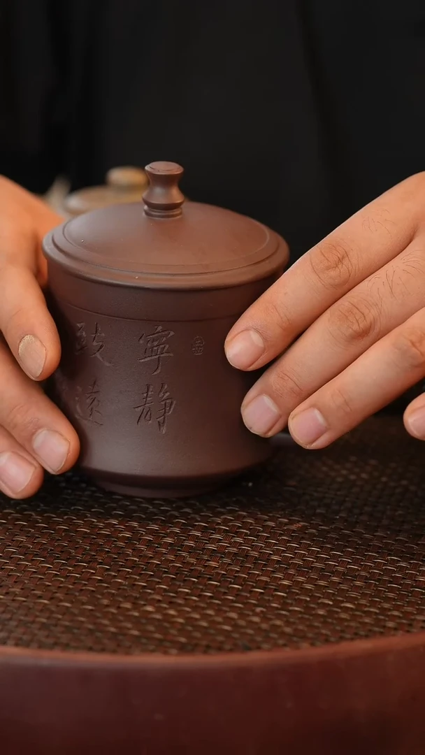茶壶紫砂原矿手工制作盖杯 宁静致远