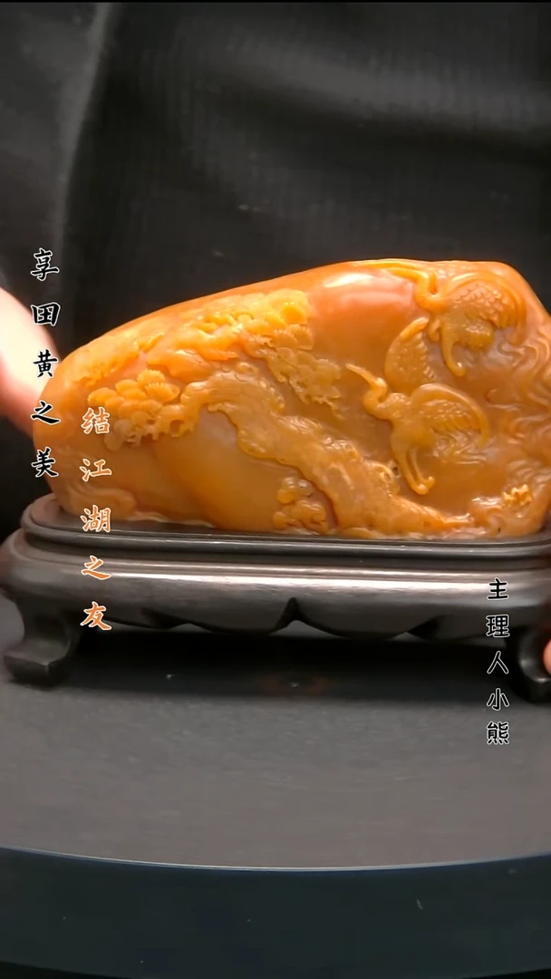 寿山石印石1111111