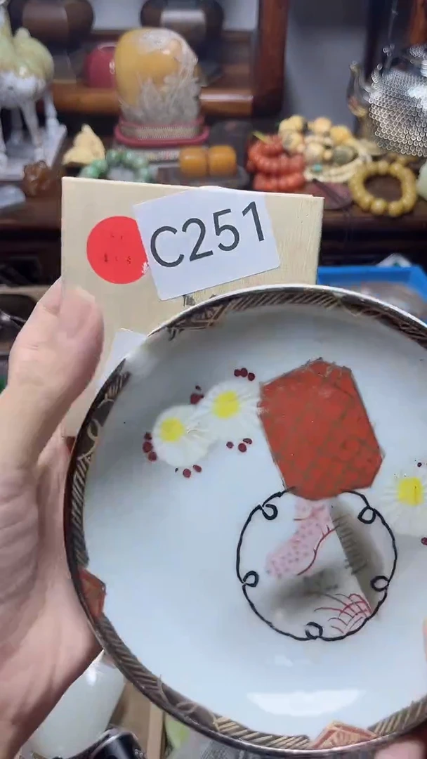 1瓷器瓷器瓷器瓷器