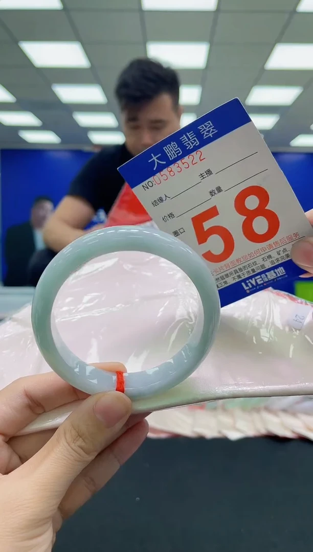 未镶嵌手镯翡翠AAAAAAAAAA