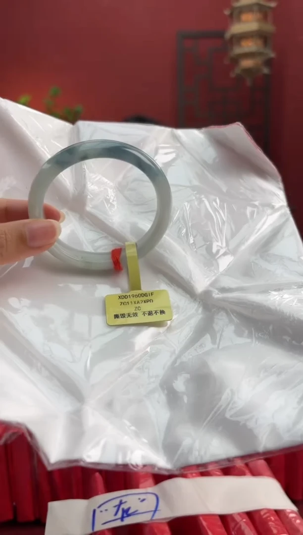 未镶嵌手镯（贵妃镯）翡翠翡翠手镯2