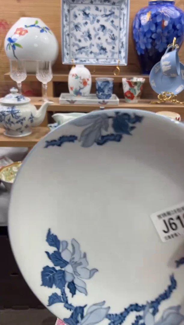 瓷片追**子     J618