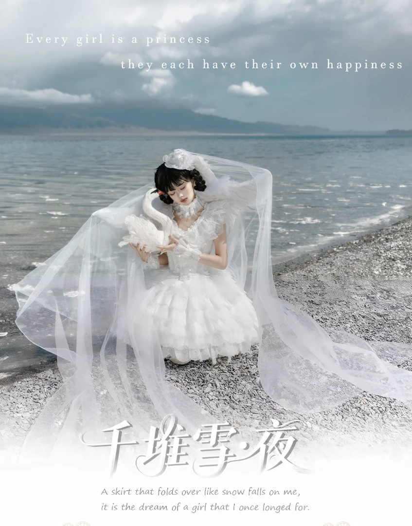 【千堆雪】实体店*现货 原创纯色Lolita小花嫁-梨夏kronus