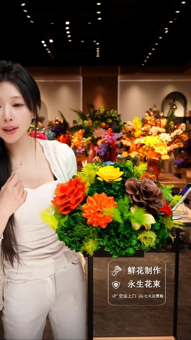 手工艺品琉璃手工花器花束空运包邮送货上门-以图片为准