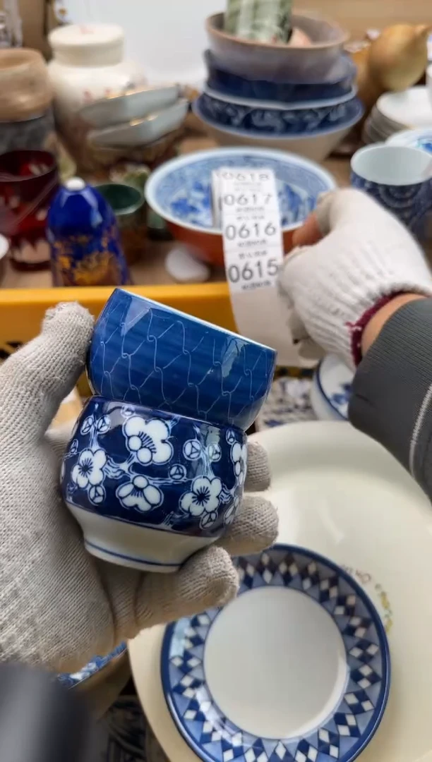 615默认微瑕，满20元包邮1