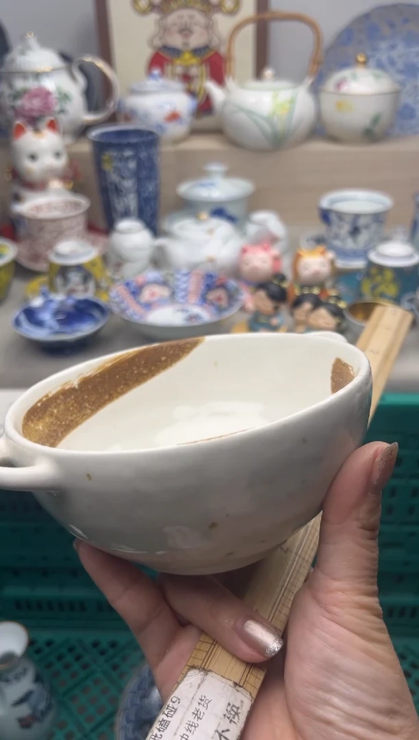 【闪购商品】瓷片一单一付亲28米包邮哦