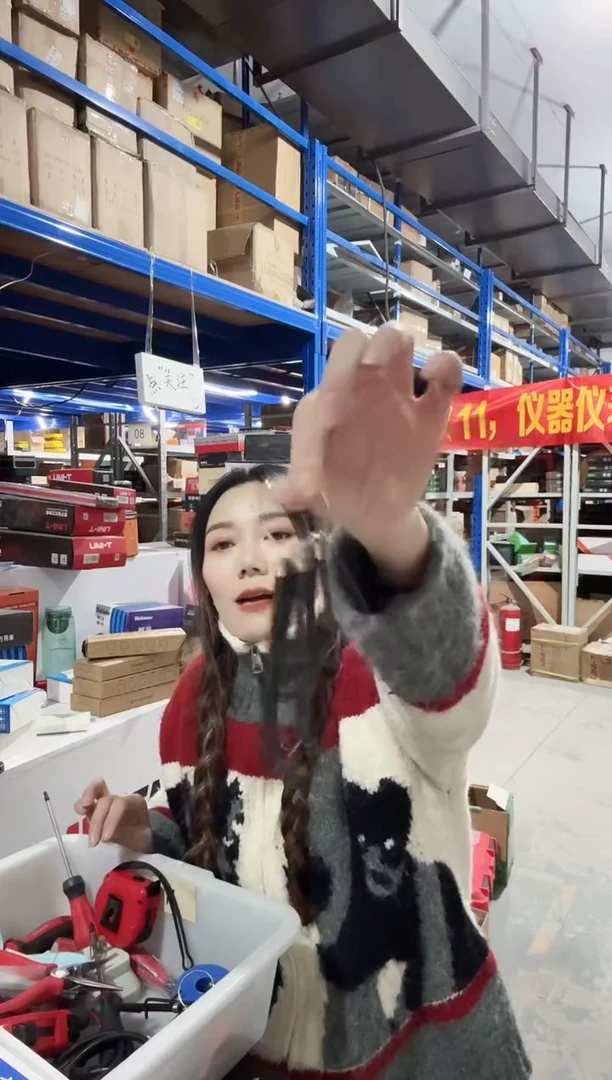 拓利亚WR017021一8件套迷你内六角扳手