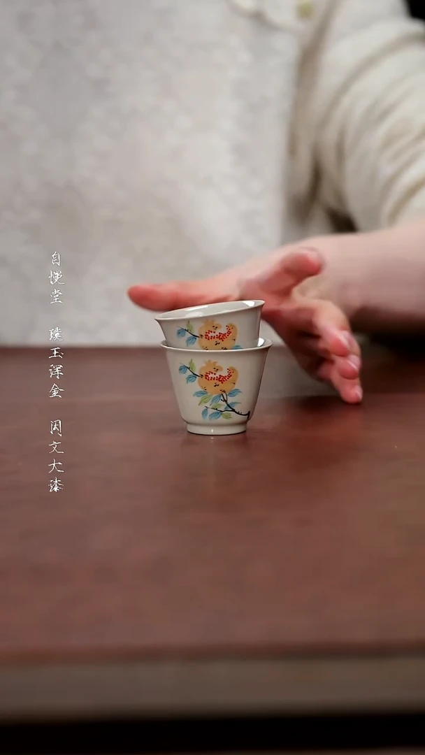 其他陶花卉对杯对杯