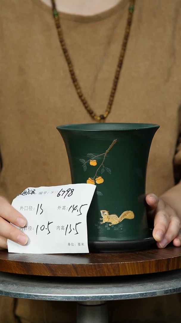 【闪购商品】紫砂花盆6798+Z 紫砂花盆