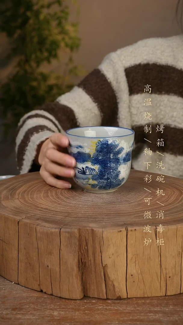 碗瓷景德镇手工手绘高温瓷釉下彩