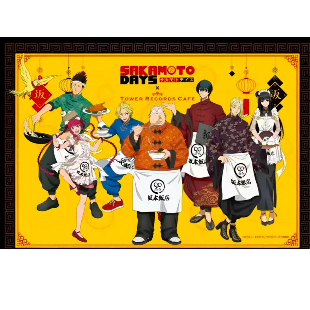 国现【坂本日常】塔店cafe系列 吧唧/透卡