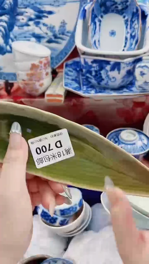 有*D700***************