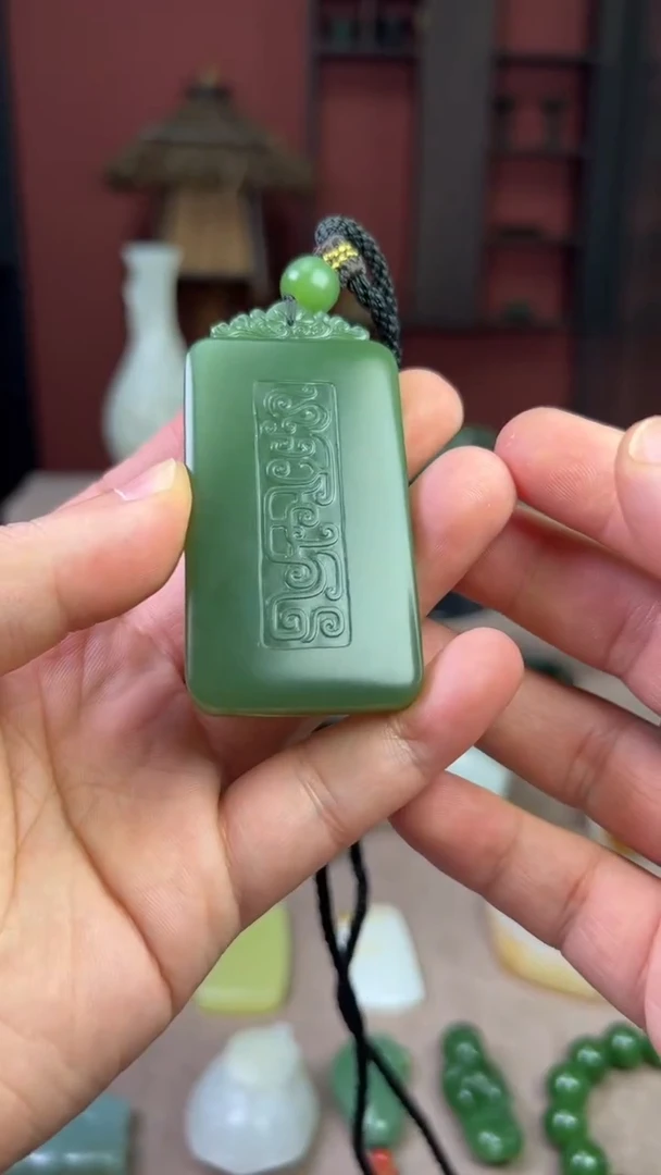 未镶嵌和田玉把件壹**e碧玉仿古牌