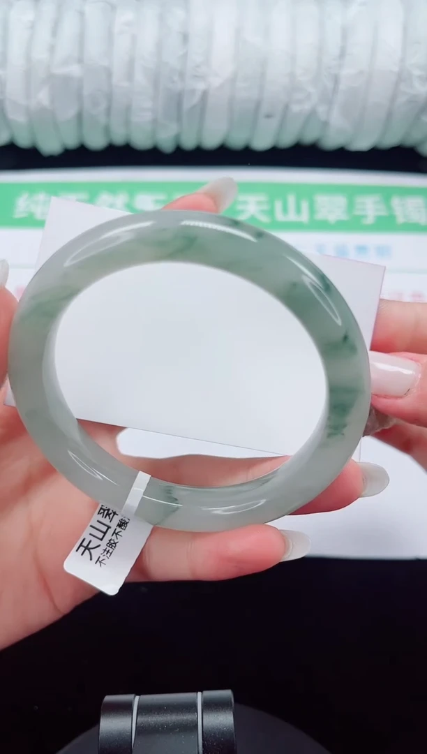 未镶嵌手镯石英质玉172-59/60