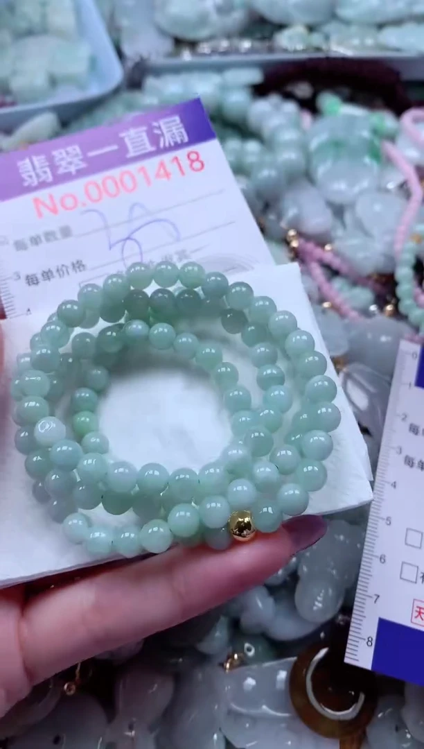 翡翠未镶嵌吊坠(不含链)1418