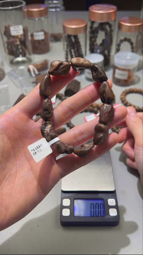 【闪购商品】沉香手串老加里曼丹沉水随型手串15.7g