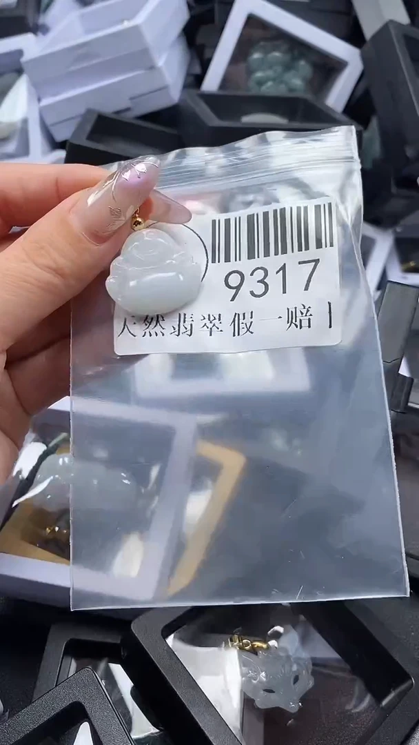 吊坠(不含链)未镶嵌翡翠9317