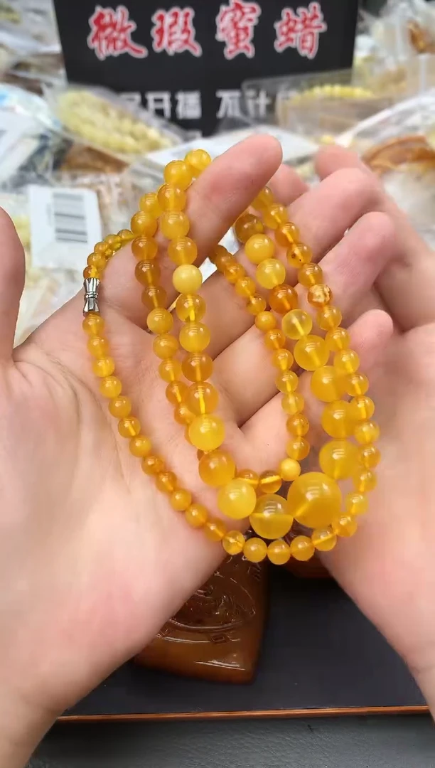 未镶嵌琥珀珠宝奇石73