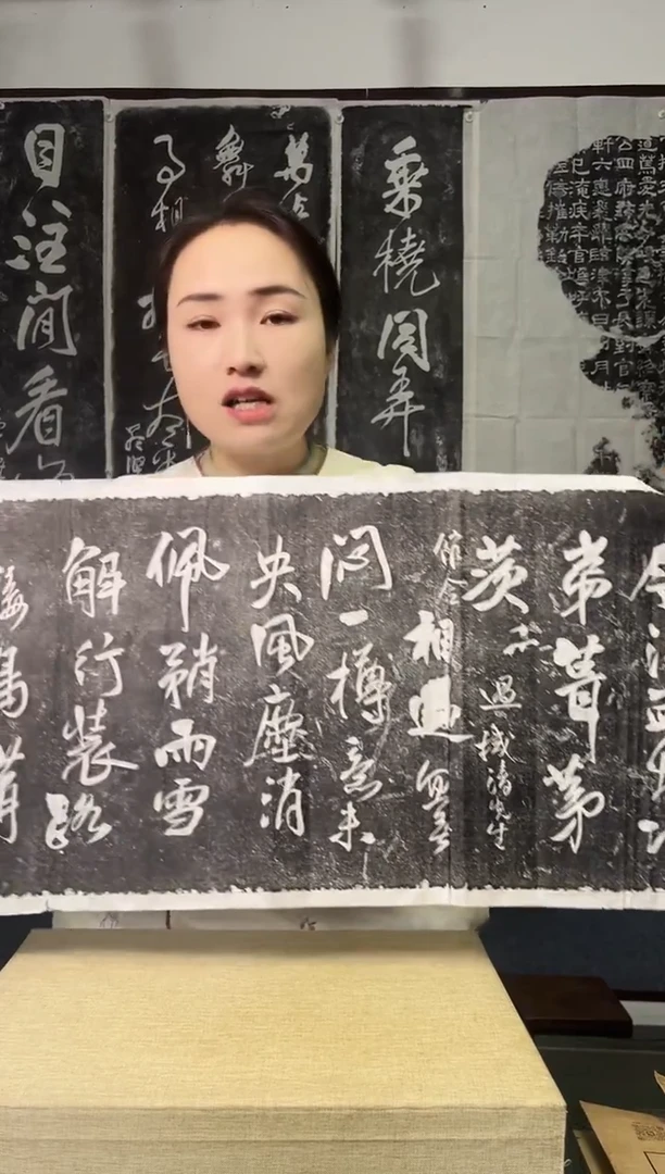 拓片用纸其他拓片