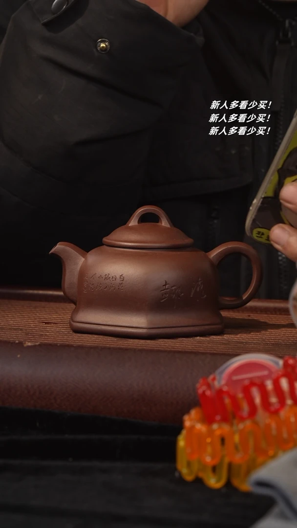 【闪购商品】紫砂茶壶紫砂壶紫砂壶紫砂壶