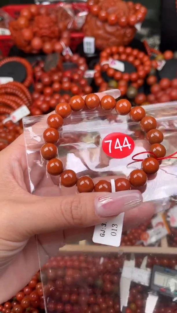 【闪购商品】南红玛瑙珠宝奇石未镶嵌744-10+