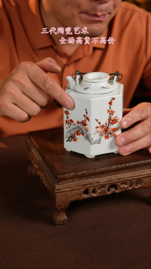 景德镇陶瓷11111111111111