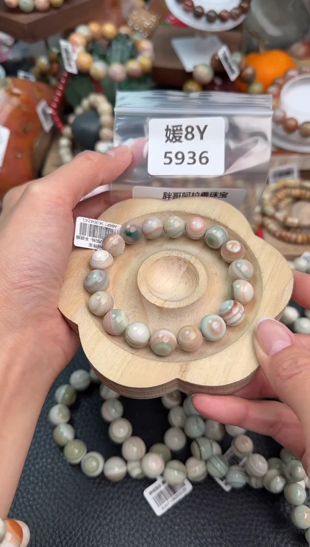 【闪购商品】石英质玉手链未镶嵌8Y5936