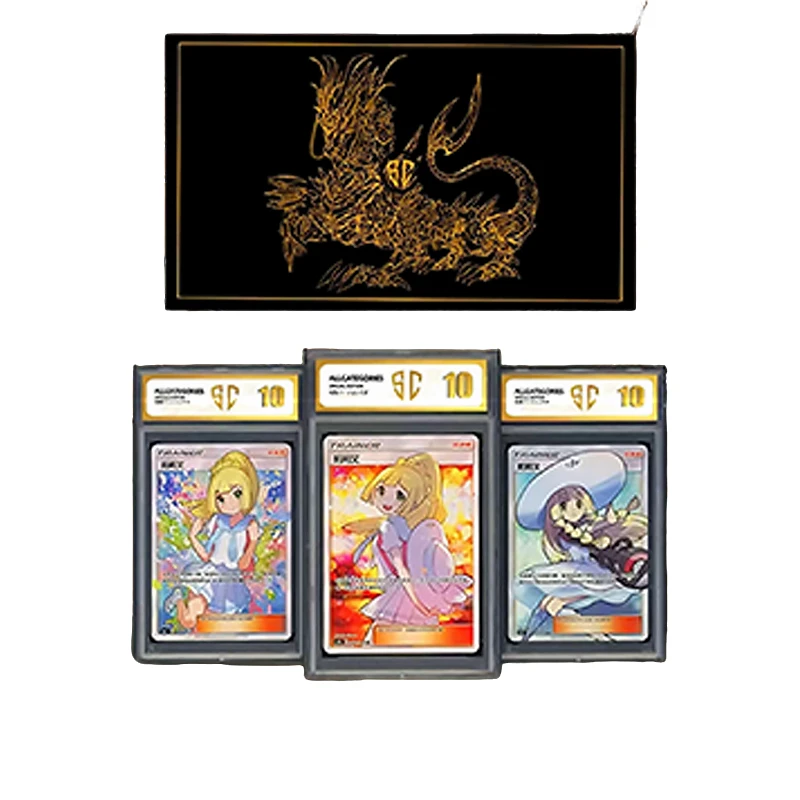 SC宝可梦黑金龙套礼盒