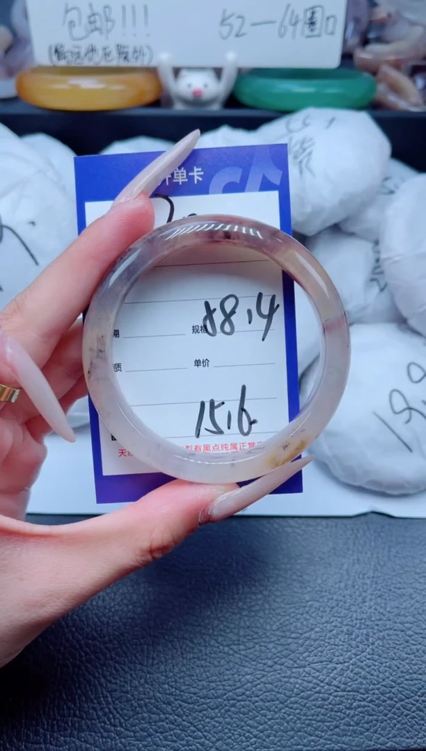 石英质玉手镯未镶嵌130-58
