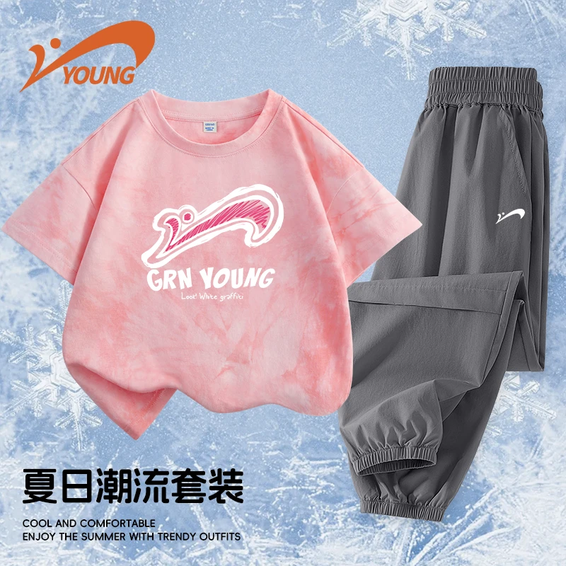 贵人鸟童装女童夏装套装洋气中大童纯棉宽松短袖儿童速干运动长裤