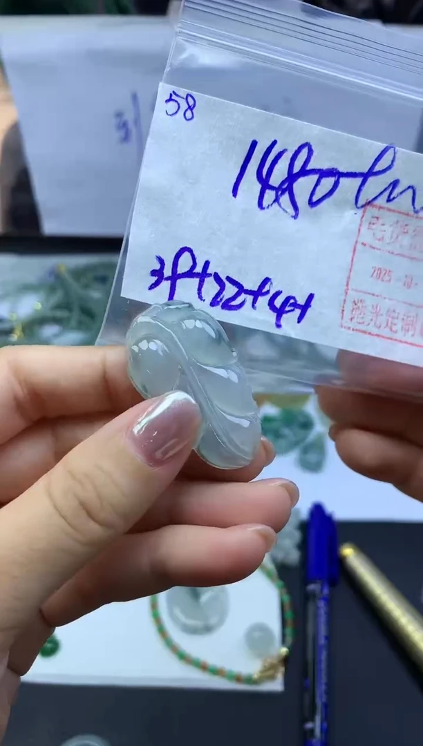 未镶嵌定制翡翠58叶子*1490元毛货需精抛光