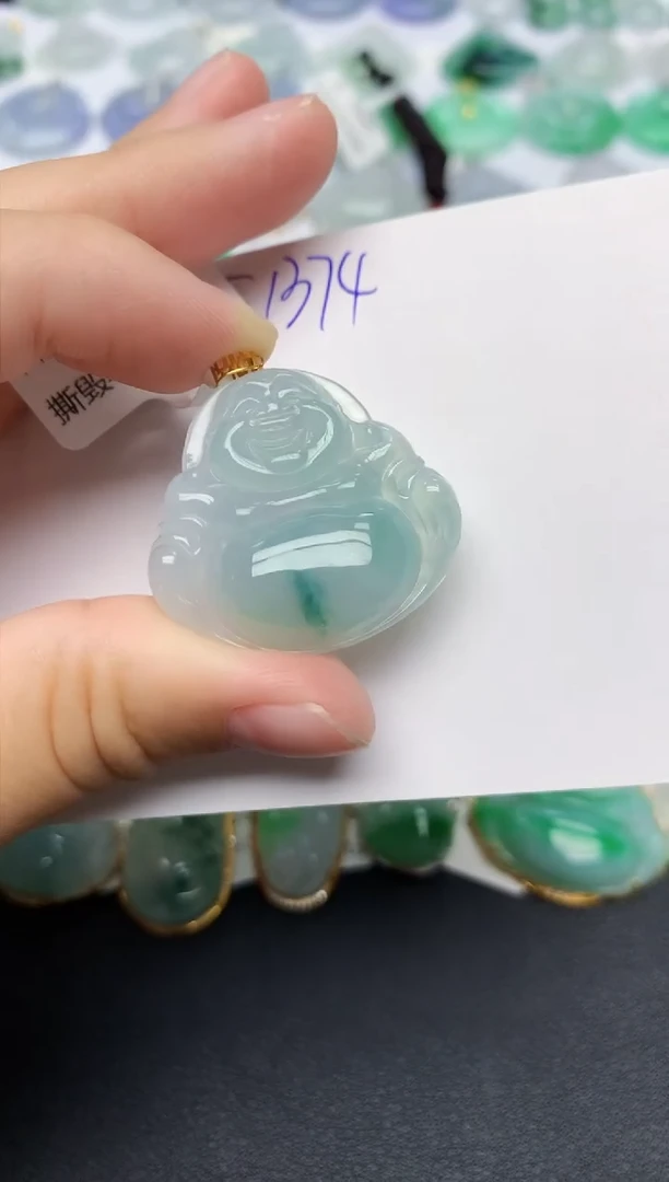 颈饰18K金镶嵌翡翠天然缅甸A货翡翠百元以上9元证书费自理