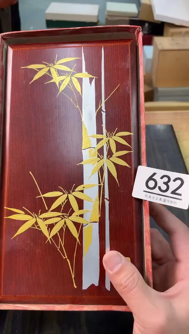 【闪购商品】啊啊啊啊啊啊啊啊632