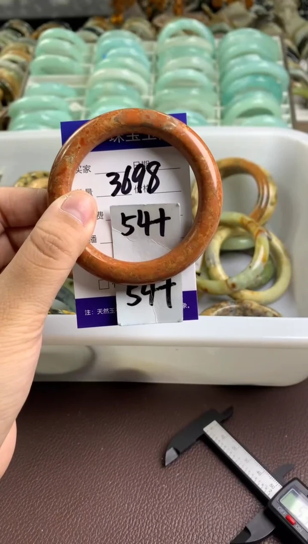 【闪购商品】蛇纹石玉手镯未镶嵌3698