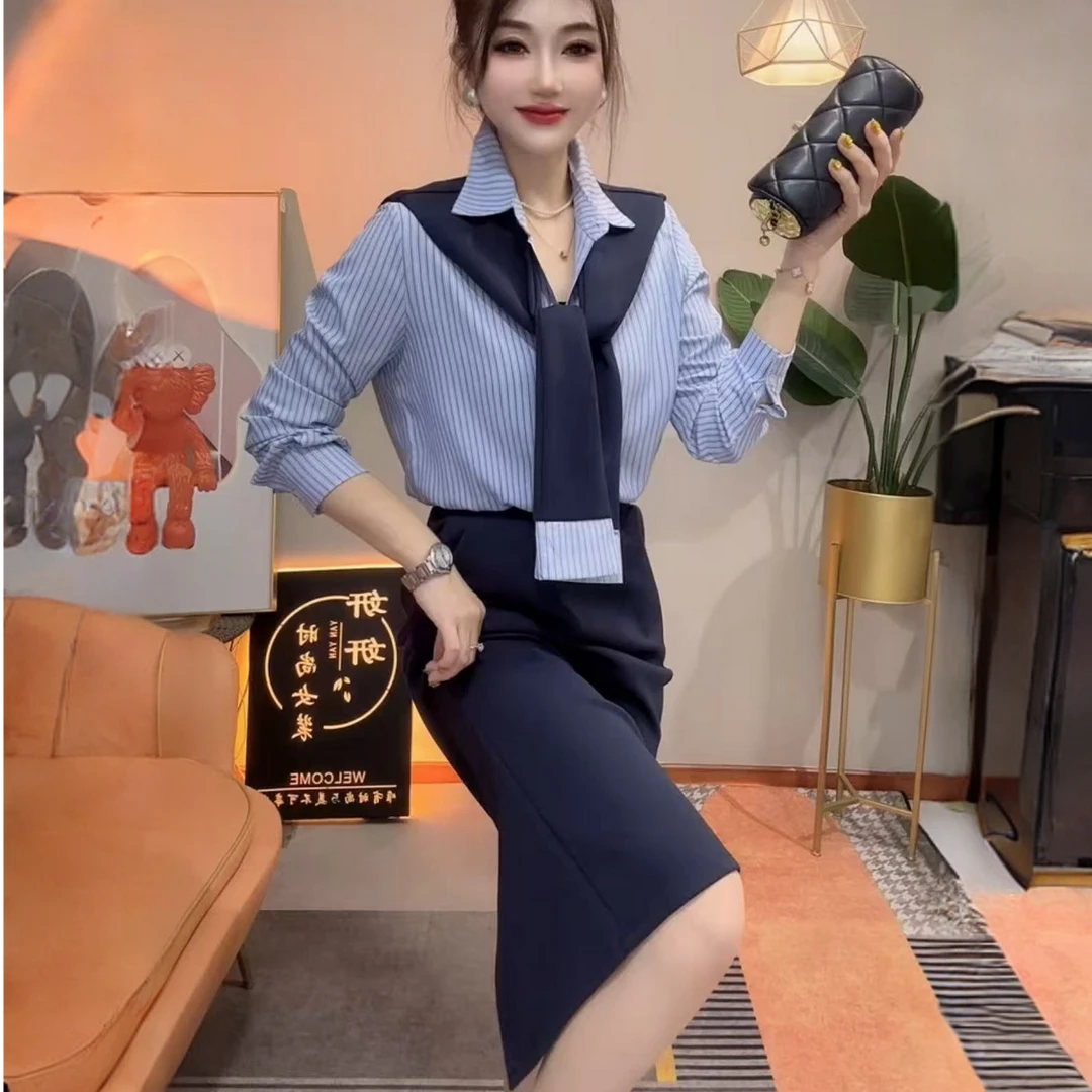 时尚套装女2025秋季新款洋气减龄百搭条纹衬衫+披肩+半身裙三件套