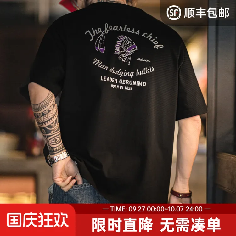 马登工装美式复古印第安字母印花t恤宽松半袖重磅纯棉短袖Tee男夏