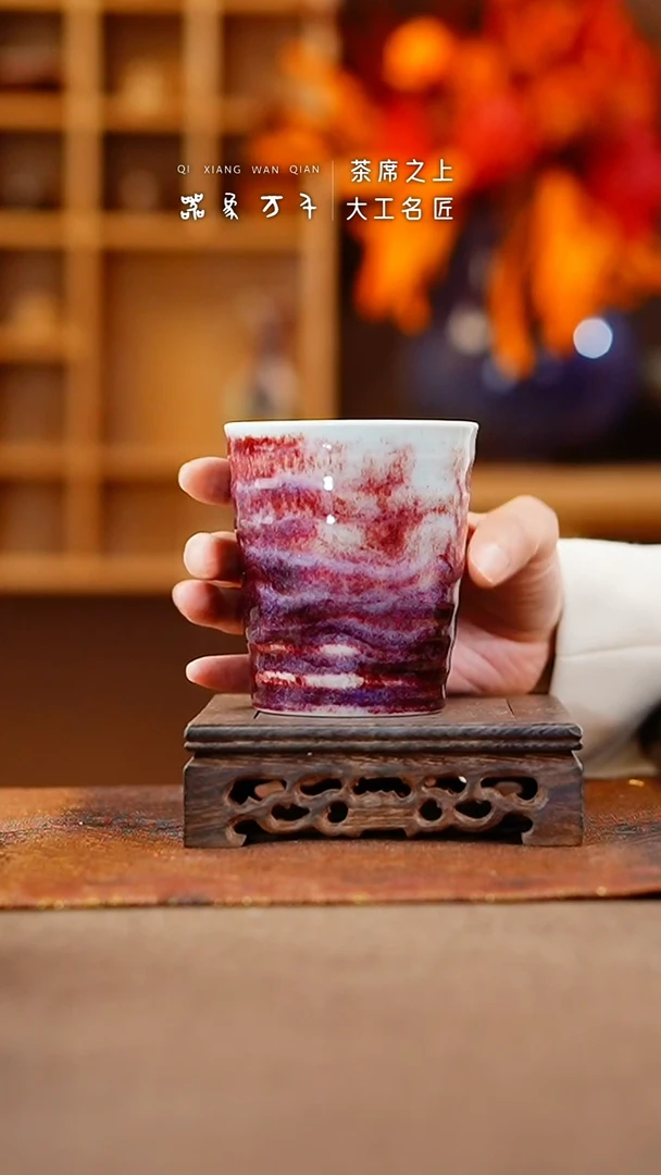 【闪购商品】瓷片钧瓷手作美器 叶C376