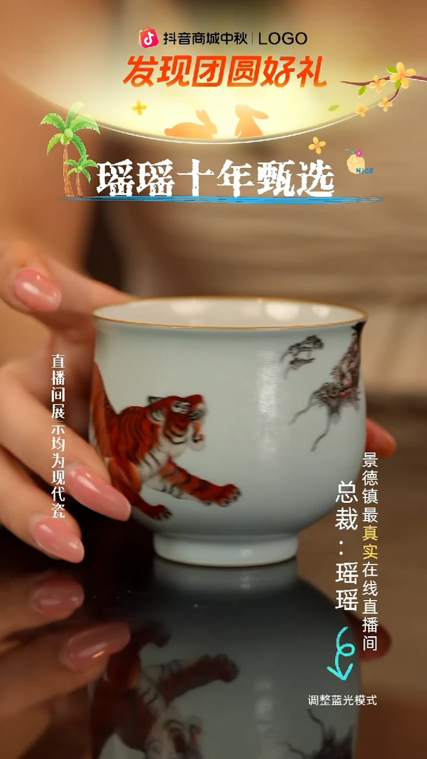 瓷瓷瓷瓷瓷瓷瓷瓷