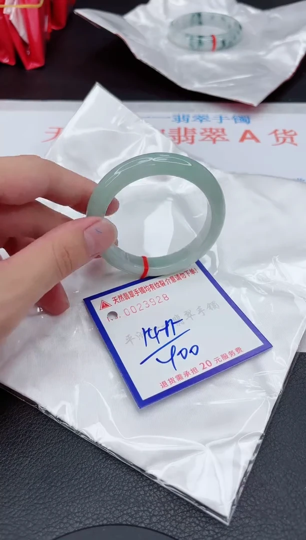 翡翠手镯未镶嵌11111111111