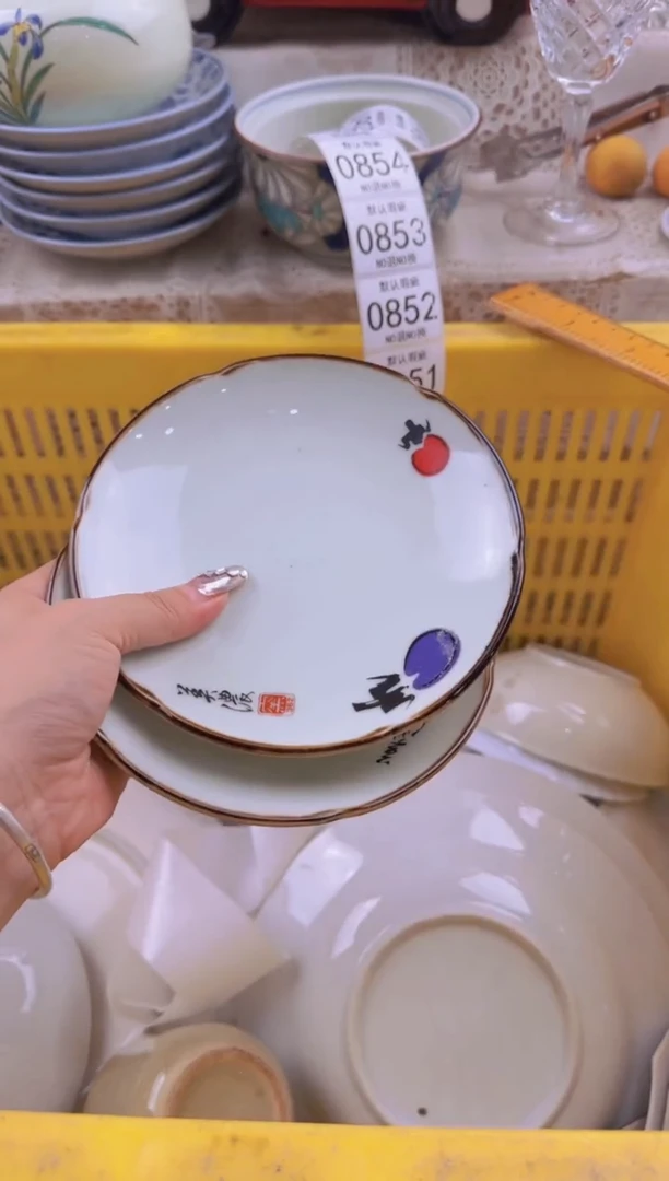 847默认微瑕，满20包邮。