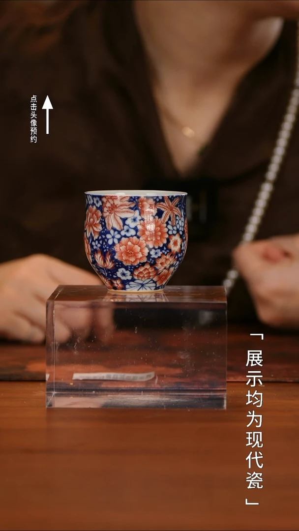 【栗子严选】@@ 陶青醉