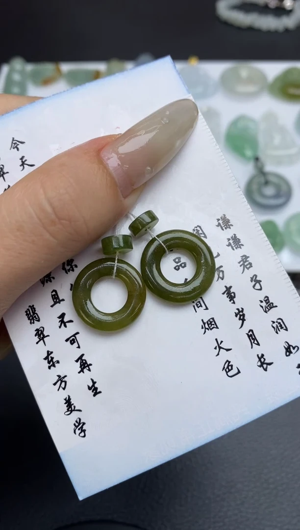 未镶嵌定制翡翠翡翠毛货~