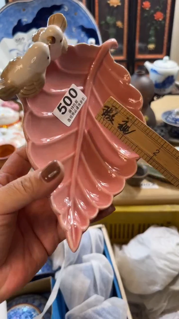 【闪购商品】瓷片开心快乐每一天