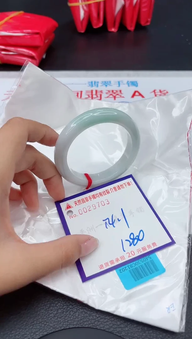 【闪购商品】翡翠手镯未镶嵌11111111111