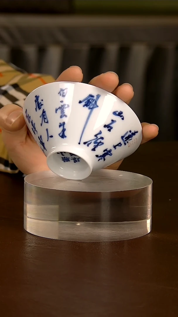 11哦哦哦哦哦哦噢噢噢噢