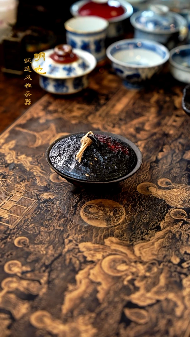 【闪购商品】1明也茶器/ 盖碗一个