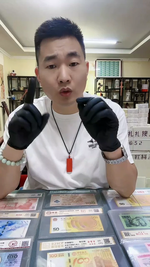 .5中国红纤云标十
