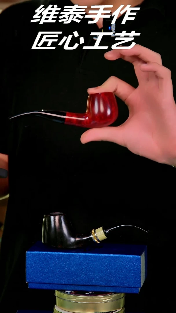 烟斗使用不支持退换