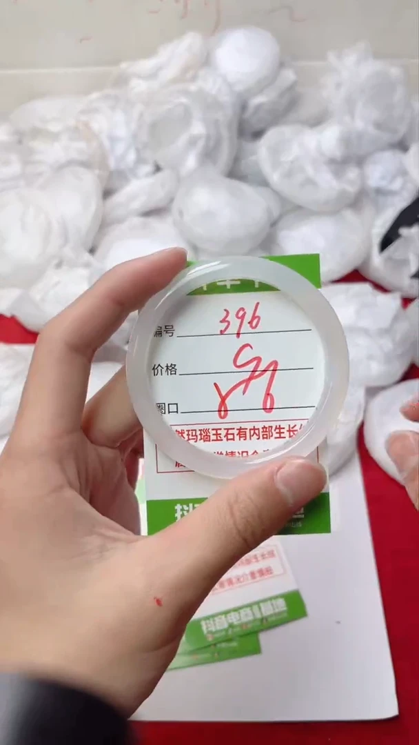 【闪购商品】玛瑙/玉髓手镯未镶嵌396