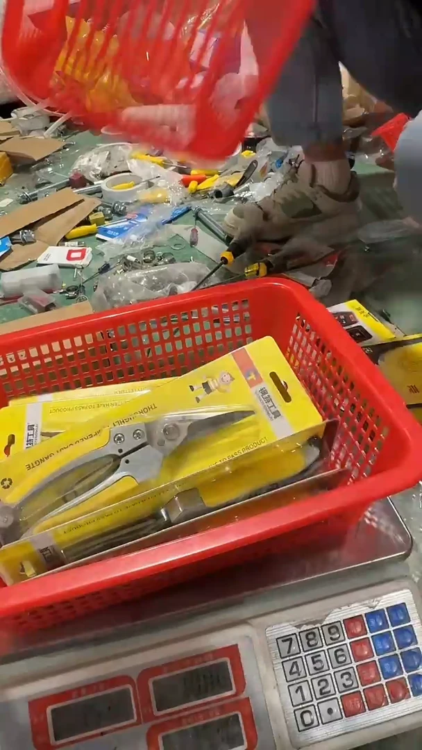 看清下单不退不换216